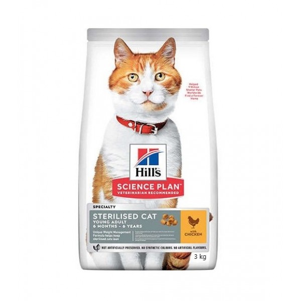 Hills Tavuklu Kısır Kedi Maması 3 kg