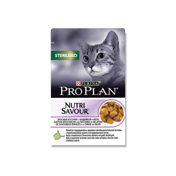 Pro Plan Pouch Yaş Kısır Kedi Maması 85 gr